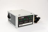 1stCOOL zdroj 350W ECONOMIC 350, ventilátor 120mm