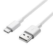 PremiumCord USB 3.1 C/ M - USB 2.0 A/ M, 3A, 1m